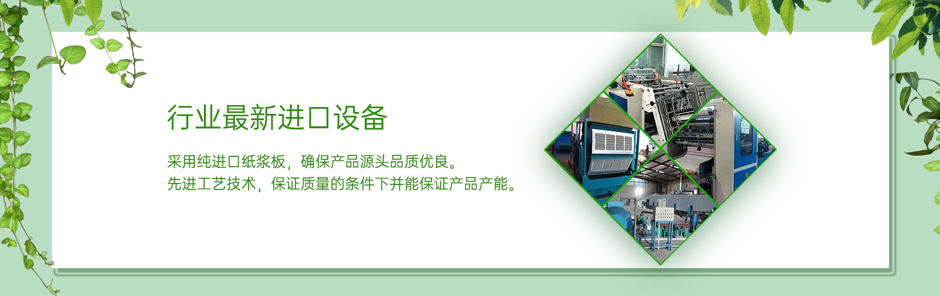纸浆模塑秋葵旧版APP下载入口免费IOS